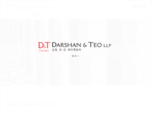 Tablet Screenshot of darshan.com.sg